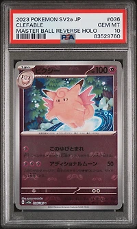 2023 Pokemon Japanese Sv2a-pokemon 151 036 Clefable Master Ball Reverse Holo PSA 10