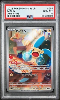 2023 Pokemon Japanese Sv3a-raging Surf 066 Minun Art Rare PSA 10