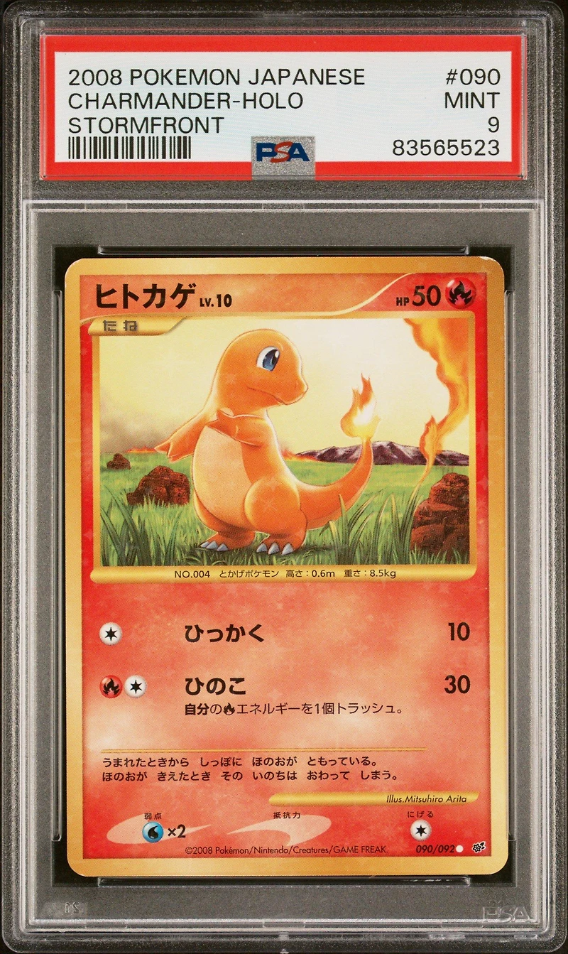 2008 Pokemon Japanese Stormfront 090 Charmander-holo PSA 9