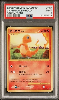 2008 Pokemon Japanese Stormfront 090 Charmander-holo PSA 9