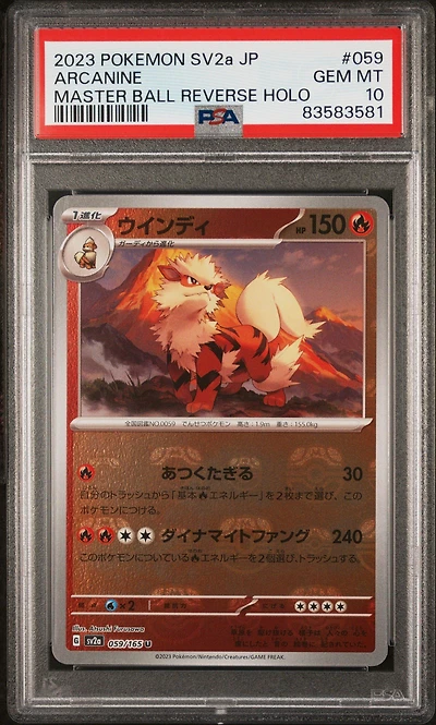 2023 Pokemon Japanese Sv2a-pokemon 151 059 Arcanine PSA 10