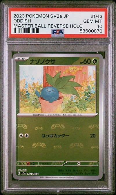 2023 Pokemon Japanese Sv2a-pokemon 151 043 Oddish Master Ball Reverse Holo PSA 10