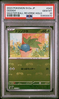 2023 Pokemon Japanese Sv2a-pokemon 151 043 Oddish Master Ball Reverse Holo PSA 10