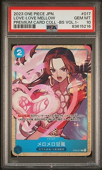 2023 One Piece Japanese Premium Card Collection -best Selection Vol.1