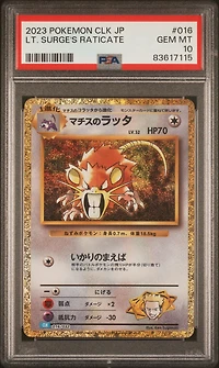 2023 Pokemon Japanese Clk-trading Card Game Classic Blastoise & Suicune Ex Deck 016 Lt. Surge's Raticate PSA 10