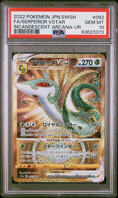 2022 Pokemon Japanese Sword & Shield Incandescent Arcana 092 Full Art/serperior Vstar Ultra Rare PSA 10