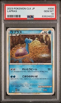 2023 Pokemon Japanese Clk-trading Card Game Classic Blastoise & Suicune Ex Deck 008 Lapras PSA