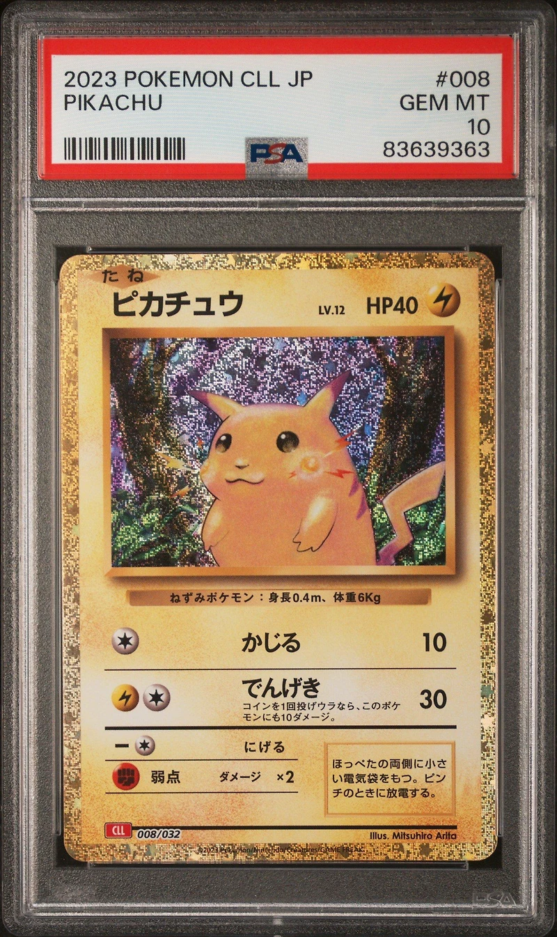 2023 Pokemon Japanese Cll-trading Card Game Classic Charizard & Ho-oh Ex Deck 008 Pikachu PSA