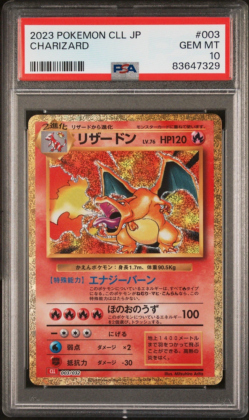 2023 Pokemon Japanese Cll-trading Card Game Classic Charizard & Ho-oh Ex Deck Charizard PSA