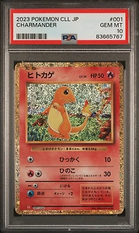 2023 Pokemon Japanese Cll-trading Card Game Classic Charizard & Ho-oh Ex Deck 001 Charmander PSA