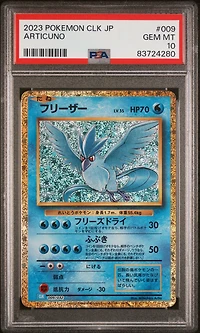 2023 Pokemon Japanese Clk-trading Card Game Classic Blastoise & Suicune Ex Deck 009 Articuno PSA