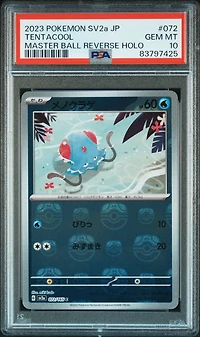 2023 Pokemon Japanese Sv2a-pokemon 151 072 Tentacool Master Ball Reverse Holo PSA 10