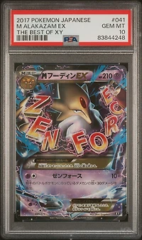 2017 Pokemon Japanese The Best Of Xy 041 M Alakazam Ex PSA 10