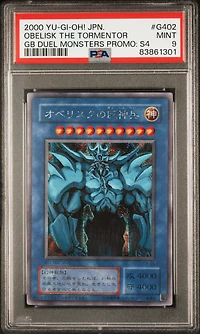 2000 Yu-gi-oh! Japanese Gameboy Duel Monsters Promos: Ser. 4 G402 Obelisk The Tormentor PSA