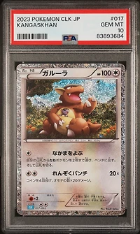 2023 Pokemon Japanese Clk-trading Card Game Classic Blastoise & Suicune Ex Deck 017 Kangaskhan PSA