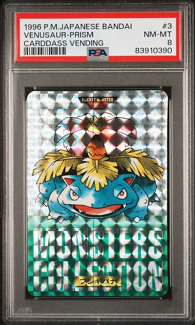 1996 Pokemon Japanese Bandai Carddass Vending 3 Venusaur-prism PSA