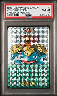1996 Pokemon Japanese Bandai Carddass Vending 3 Venusaur-prism PSA