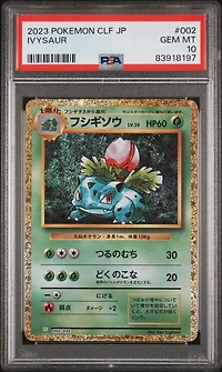 2023 Pokemon Japanese Clf-trading Card Game Classic Venusaur & Lugia Ex Deck 002 Ivysaur PSA