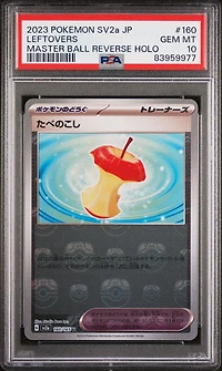 2023 Pokemon Japanese Sv2a-pokemon 151 160 Leftovers Master Ball Reverse Holo PSA 10