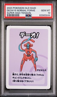 2023 Pokemon Old Maid Super High Tension  Deoxys Normal Forme PSA 10