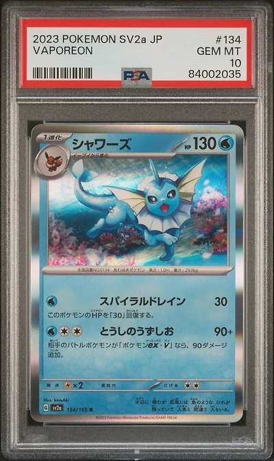 2023 Pokemon Japanese Sv2a-pokemon 151 134 Vaporeon PSA
