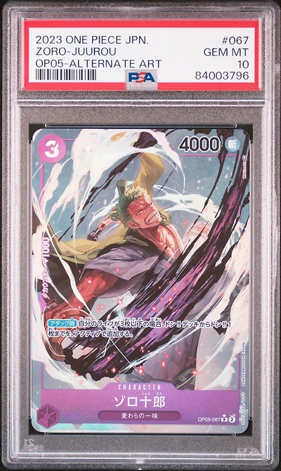 2023 One Piece Japanese Awakening Of The New Era 067 Zoro-juurou Alternate Art PSA