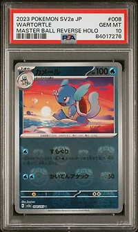 2023 Pokemon Japanese Sv2a-pokemon 151 008 Wartortle Master Ball Reverse Holo PSA 10