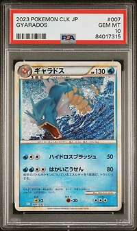 2023 Pokemon Japanese Clk-trading Card Game Classic Blastoise & Suicune Ex Deck 007 Gyarados PSA 10