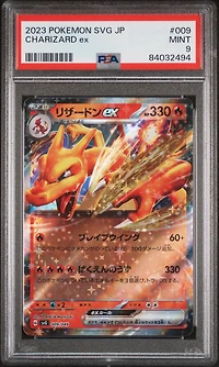 2023 Pokemon Japanese Svg-venusaur & Charizard & Blastoise Special Deck Set Ex Charizard Ex PSA