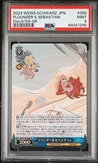 2023 Weiss Schwarz Japanese Disney100 090 Flounder & Sebastian Sr PSA 9