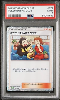 2023 Pokemon Japanese Clf-trading Card Game Classic Venusaur & Lugia Ex Deck 027 Pokemon Fan Club PSA 9