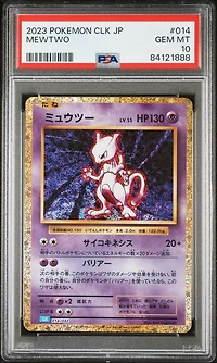 2023 Pokemon Japanese Clk-trading Card Game Classic Blastoise & Suicune Ex Deck 014 Mewtwo PSA 10