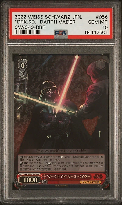 2022 Weiss Schwarz Japanese Star Wars Comeback Booster 056 "dark Side" Darth Vader Rrr PSA 10