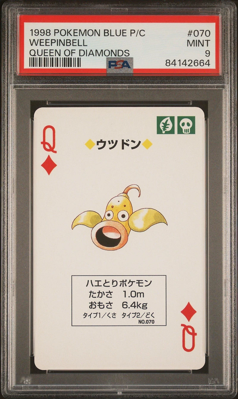 1998 Pokemon Blue Version Playing Cards 070 Weepinbell Queen Of Diamonds PSA 9