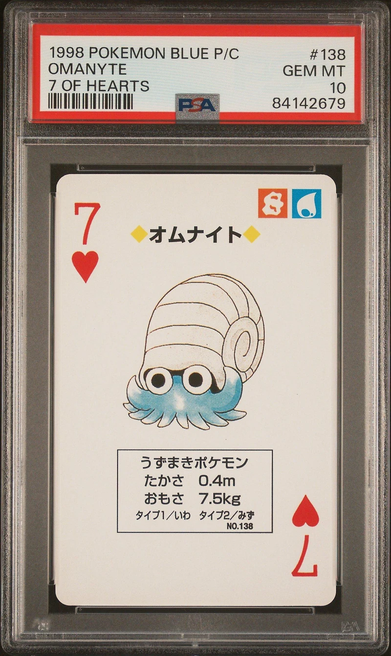 1998 Pokemon Blue Version Playing Cards 138 Omanyte 7 Of Hearts PSA 10