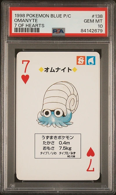 1998 Pokemon Blue Version Playing Cards 138 Omanyte 7 Of Hearts PSA 10