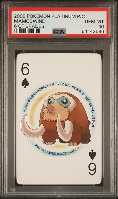 2009 Pokemon Platinum Version Playing Cards Mamoswine 6 Of Spades PSA 10