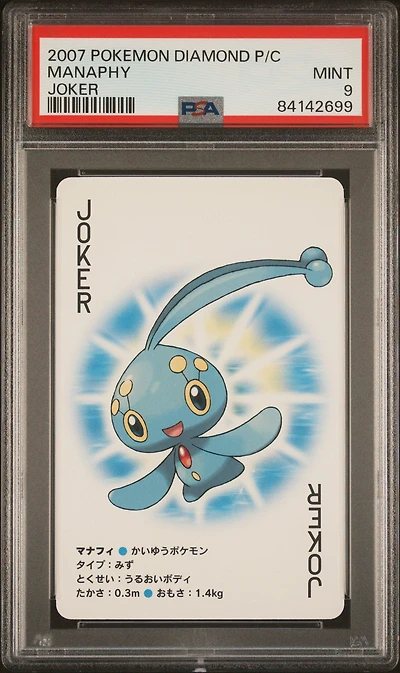 2007 Pokemon Diamond Version Playing Cards Manaphy Joker PSA 9
