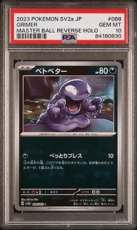2023 Pokemon Japanese Sv2a-pokemon 151 088 Grimer Master Ball Reverse Holo PSA 10