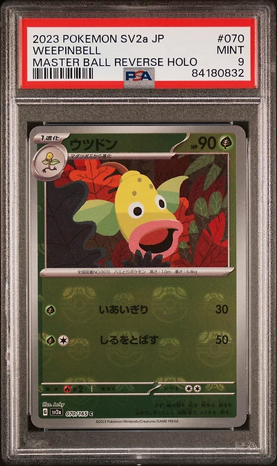 2023 Pokemon Japanese Sv2a-pokemon 151 070 Weepinbell Master Ball Reverse Holo PSA 9