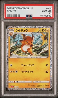 2023 Pokemon Japanese Cll-trading Card Game Classic Charizard & Ho-oh Ex Deck 009 Raichu PSA