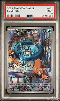 2023 Pokemon Japanese Svg-venusaur & Charizard & Blastoise Special Deck Set Ex 052 Squirtle PSA