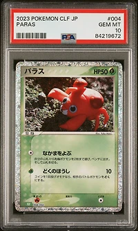 2023 Pokemon Japanese Clf-trading Card Game Classic Venusaur & Lugia Ex Deck 004 Paras PSA 10