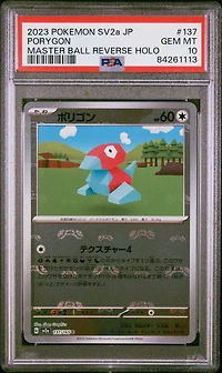 2023 Pokemon Japanese Sv2a-pokemon 151 137 Porygon Master Ball Reverse Holo PSA 10