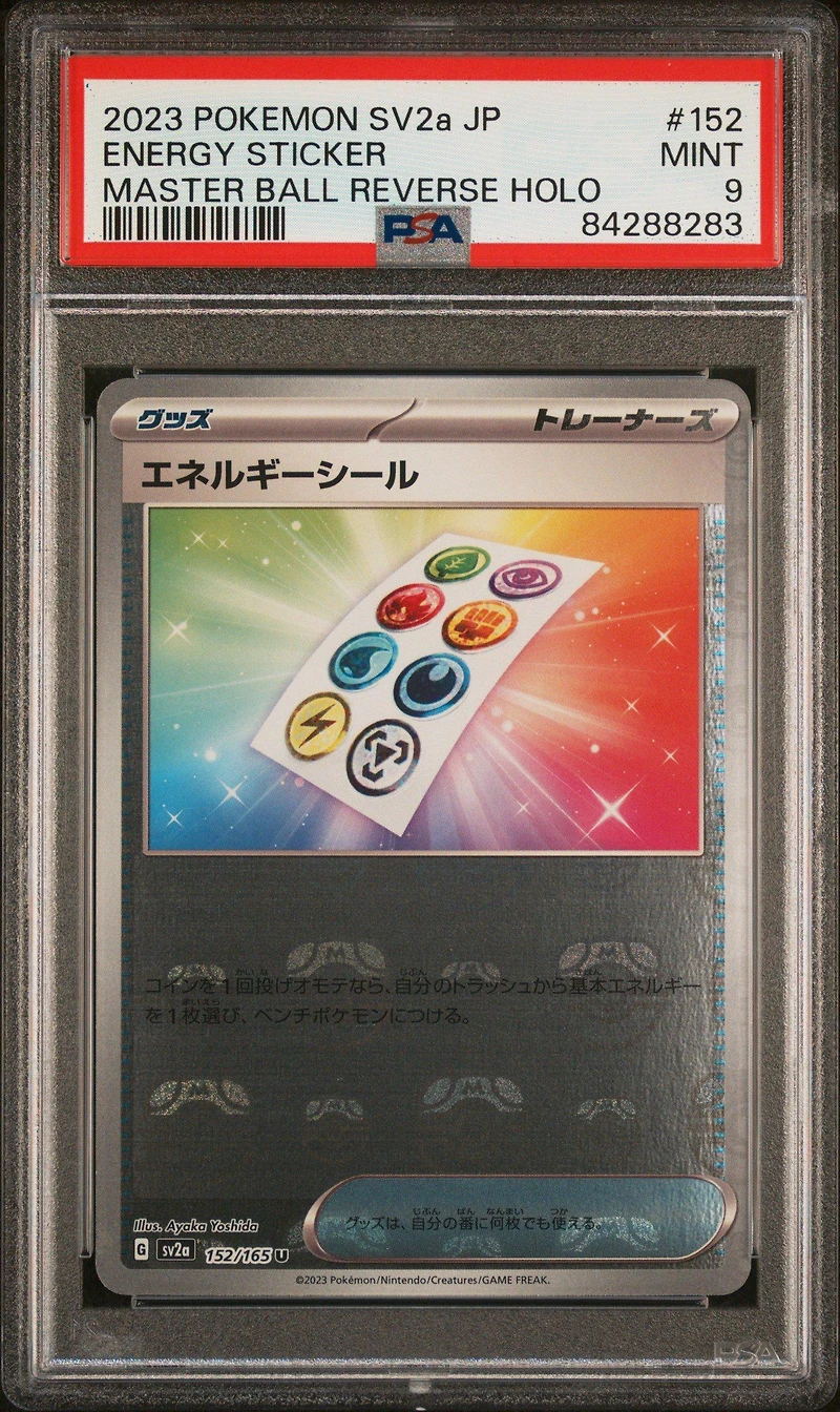 2023 Pokemon Japanese Sv2a-pokemon 151 152 Energy Sticker Master Ball Reverse Holo PSA