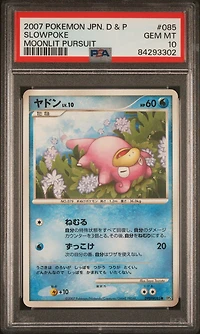 2007 Pokemon Japanese Diamond & Pearl Moonlit Pursuit 085 Slowpoke PSA 10