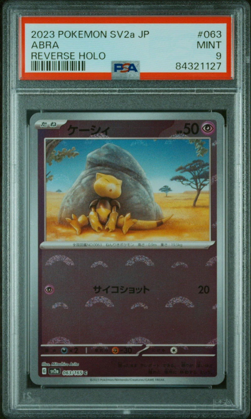 2023 Pokemon Japanese Sv2a-pokemon 151 063 Abra Reverse Holo PSA 9
