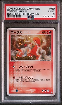 2003 Pokemon Japanese Rulers Of The Heavens 010 Torkoal-holo PSA 9