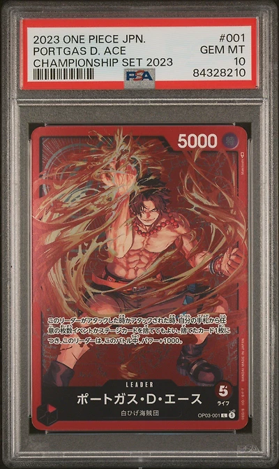 2023 One Piece Japanese Promos 001 Portgas D. Ace Championship Set 2023 PSA 10