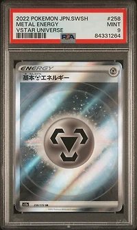 2022 Pokemon Japanese Sword & Shield Vstar Universe 258 Metal Energy PSA 9